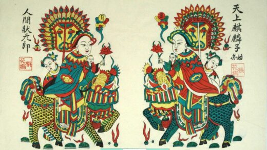 桃花塢 人間状元郎　天上麒麟子 子 如意 衣服 蓮花 宝珠 麒麟 仙女 姑蘇 貴子 草 天上麒麟子 人間状元郎 儀仗扇.jpg